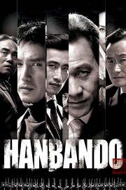 watch Hanbando free online