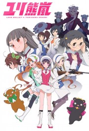 Watch free Yurikuma Arashi movies online