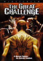 Watch free The Great Challenge movies online