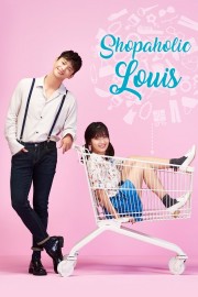 watch Shopaholic Louis free online