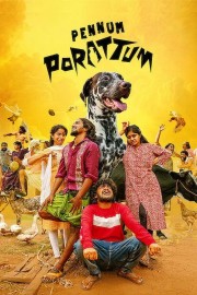 hd-Pennum Porattum
