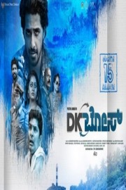 Watch free DK Bose movies online