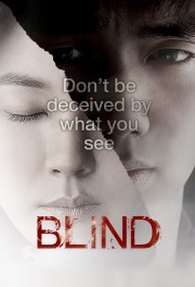 watch Blind free online