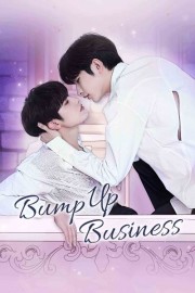 hd-Bump Up Business