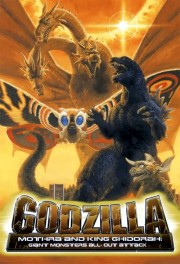 Watch free Godzilla, Mothra and King Ghidorah: Giant Monsters All-Out Attack movies online