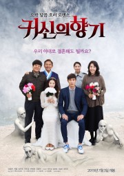 Watch free Scent of a Ghost movies online