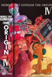 hd-Mobile Suit Gundam: The Origin IV – Eve of Destiny