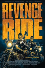 hd-Revenge Ride