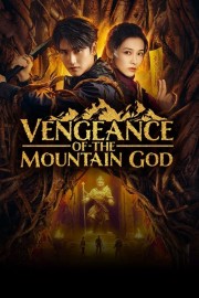 hd-Vengeance of the Mountain God