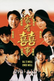 Watch free All's Well, Ends Well movies online