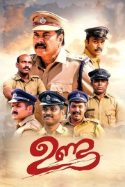 Watch free Unda movies online