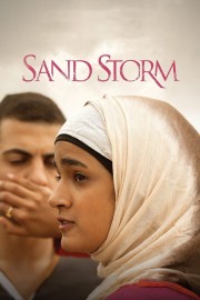 hd-Sand Storm