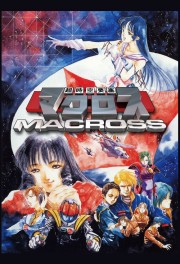 watch Macross free online