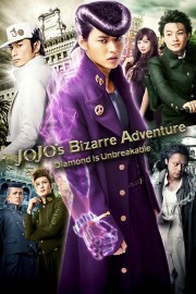 Watch free JoJo's Bizarre Adventure: Diamond Is Unbreakable - Chapter 1 movies online