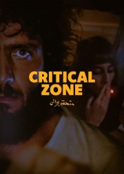 Critical Zone-voll