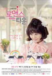 watch Romance Town free online