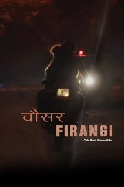 hd-Chousar Firangi