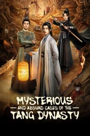 hd-Mysterious and Absurd Cases of the Tang  Dynasty