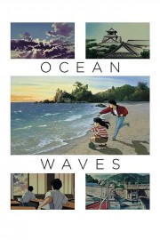 Watch free Ocean Waves movies online