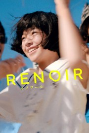 hd-Renoir