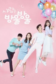 Love is Drop By Drop hd-Love is Drop By Drop