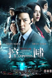 Watch free Control movies online