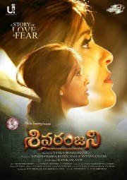 Watch free Sivaranjani movies online