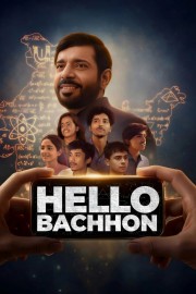 hd-Hello Bachhon