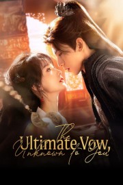 hd-The Ultimate Vow, Unknown to You