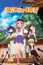 watch SCHOOL-LIVE! free online