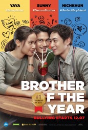 Watch free Brother of the Year movies online