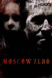 watch Moscow Zero free online