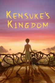 hd-Kensuke's Kingdom