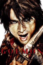 hd-Goemon