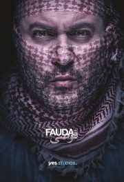 Fauda-voll