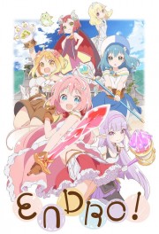 watch Endro! free online