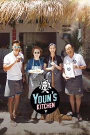 watch Youn's Kitchen free online