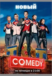 hd-Comedy Club