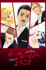 Watch free Welcome to the Ballroom movies online