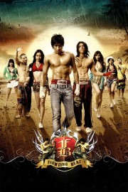 Watch free FB: Fighting Beat movies online