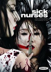 watch Sick Nurses free online