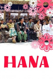 Watch free Hana movies online