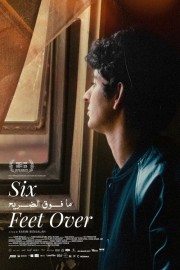 Six Feet Over hd-Six Feet Over