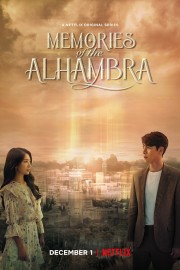 watch Memories of the Alhambra free online