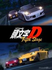 hd-Initial D: Fifth Stage