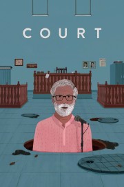 hd-Court