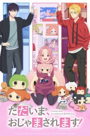 hd-Pardon the Intrusion, I'm Home!