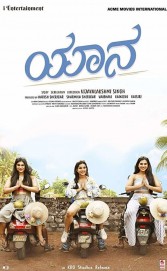 Watch free Yaanaa movies online