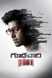 Watch Free Goodachari Movies Full HD Soaper TV