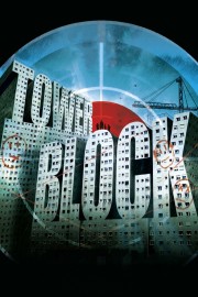 Tower Block-voll